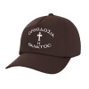 Καπέλο Ενηλίκων Baseball, 100% Βαμβακερό, Chocolate, Καφέ (ΒΑΜΒΑΚΕΡΟ, ΕΝΗΛΙΚΩΝ, UNISEX, ONE SIZE)