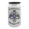 Κούπα ταξιδιού μεταλλική με καπάκι (tin-can) 500ml
