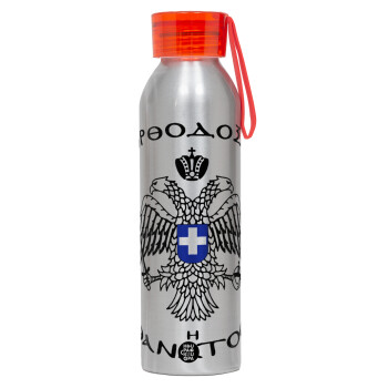 Ορθοδοξία ή Θάνατος, Αλουμινένιο Αθλητικό Μπουκάλι 650ml – Ασημί με Κόκκινο Καπάκι και Λουράκι Σιλικόνης
