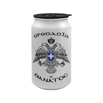 Ορθοδοξία ή Θάνατος, Κούπα ταξιδιού μεταλλική με καπάκι (tin-can) 500ml