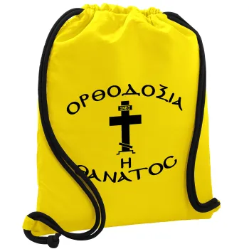 Ορθοδοξία ή Θάνατος, Τσάντα πλάτης πουγκί GYMBAG Κίτρινη, με τσέπη (40x48cm) & χονδρά κορδόνια