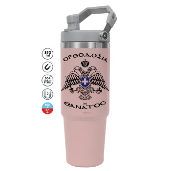 Ορθοδοξία ή Θάνατος, PINK Travel Tumbler with Handle 890ml
