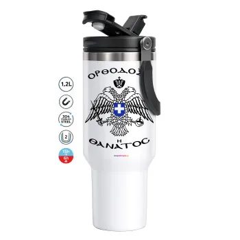 Ορθοδοξία ή Θάνατος, Mega Travel Mug / Travel Mug, double walled (thermal) 1.2L