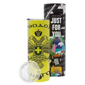 Ορθοδοξία ή Θάνατος, Neon Yellow Travel Tumbler θερμό, μεταλλικό καλαμάκι(Ανωξείδωτο 304 Food grade, BPA free, 600ml)