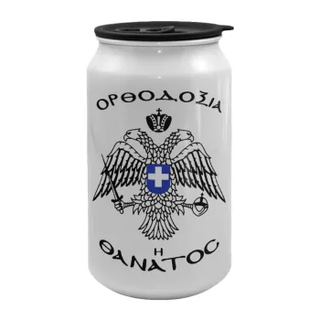 Ορθοδοξία ή Θάνατος, Κούπα ταξιδιού μεταλλική με καπάκι (tin-can) 500ml