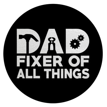 DAD, fixer of all thinks, Επιφάνεια κοπής γυάλινη στρογγυλή (30cm)