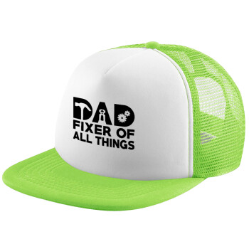 DAD, fixer of all thinks, Καπέλο Soft Trucker με Δίχτυ Πράσινο/Λευκό