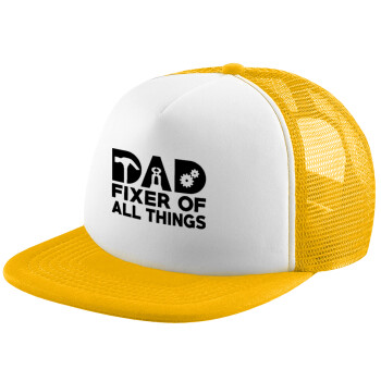 DAD, fixer of all thinks, Καπέλο Soft Trucker με Δίχτυ Κίτρινο/White 