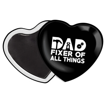 DAD, fixer of all thinks, Μαγνητάκι καρδιά (57x52mm)
