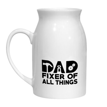 DAD, fixer of all thinks, Milk Jug (450ml) (1pcs)