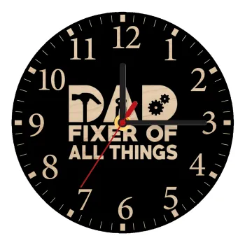 DAD, fixer of all thinks, Ρολόι τοίχου ξύλινο plywood (20cm)