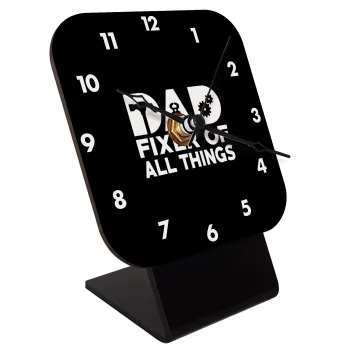 DAD, fixer of all thinks, Επιτραπέζιο ρολόι ξύλινο με δείκτες (10cm)