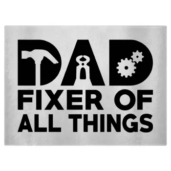 DAD, fixer of all thinks, Επιφάνεια κοπής γυάλινη (38x28cm)