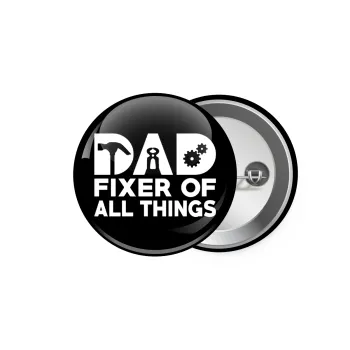 DAD, fixer of all thinks, Κονκάρδα παραμάνα 5.9cm