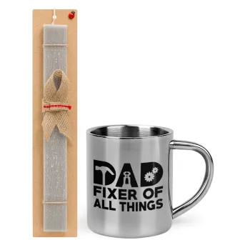 DAD, fixer of all thinks — 1