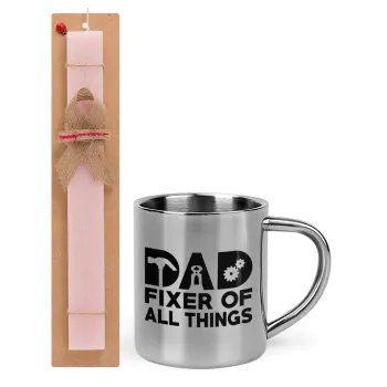 DAD, fixer of all thinks — 1