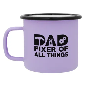 DAD, fixer of all thinks, Κούπα Μεταλλική εμαγιέ ΜΑΤ Light Pastel Purple 360ml