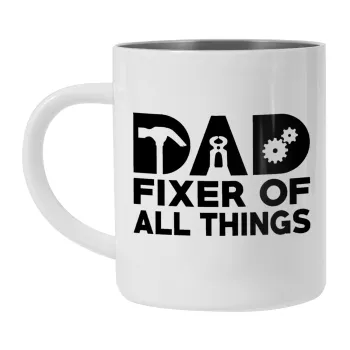 DAD, fixer of all thinks, Κούπα Ανοξείδωτη διπλού τοιχώματος 300ml