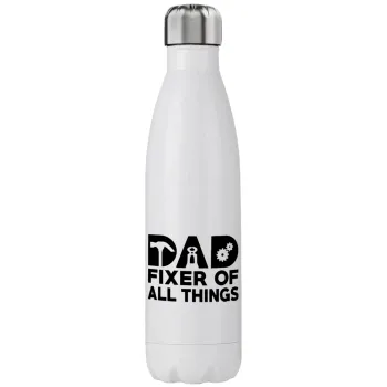 DAD, fixer of all thinks, Μεταλλικό παγούρι θερμός (Stainless steel), διπλού τοιχώματος, 750ml
