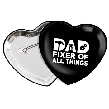 DAD, fixer of all thinks, Κονκάρδα παραμάνα καρδιά (57x52mm)