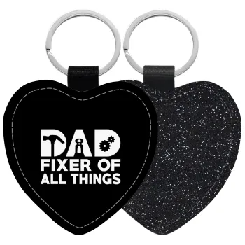 DAD, fixer of all thinks, Μπρελόκ PU δερμάτινο glitter καρδιά ΜΑΥΡΟ