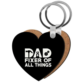 DAD, fixer of all thinks, Μπρελόκ Ξύλινο καρδιά MDF
