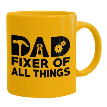 DAD, fixer of all thinks, Κούπα, κεραμική κίτρινη, 330ml