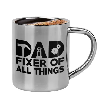 DAD, fixer of all thinks, Κουπάκι μεταλλικό διπλού τοιχώματος για espresso (220ml)