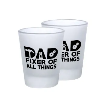 DAD, fixer of all thinks, Σφηνοπότηρα γυάλινα 45ml του πάγου (2 τεμάχια)