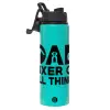 Metallic water bottle with safety lid, 850ml aluminum