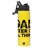 Metallic water bottle with safety lid, 850ml aluminum