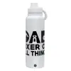1L Stainless Steel Thermal Bottle with Phone Holder & Double Wall Insulation