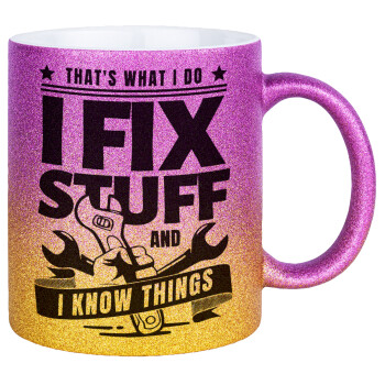 I fix stuff, Κούπα Χρυσή/Ροζ Glitter, κεραμική, 330ml