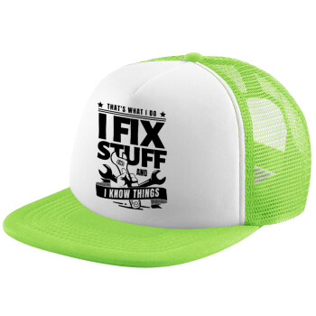 I fix stuff, Καπέλο Soft Trucker με Δίχτυ Πράσινο/Λευκό