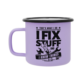 I fix stuff, Κούπα Μεταλλική εμαγιέ ΜΑΤ Light Pastel Purple 360ml