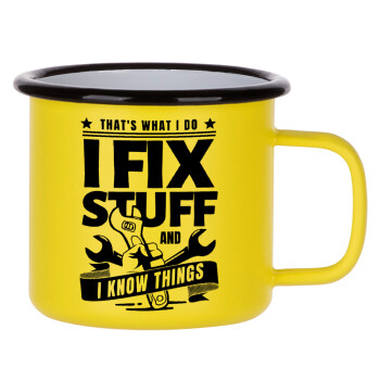 I fix stuff, Κούπα Μεταλλική εμαγιέ ΜΑΤ Κίτρινη 360ml