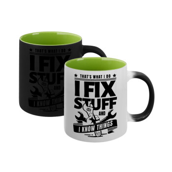 I fix stuff, Κούπα Μαγική εσωτερικό πράσινο, κεραμική 330ml που αλλάζει χρώμα με το ζεστό ρόφημα