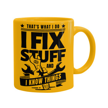 I fix stuff, Κούπα, κεραμική κίτρινη, 330ml (1 τεμάχιο)