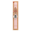 Πασχαλινή Λαμπάδα με ξύλινο μπρελόκ & κερί αρωματικό πλακέ (30cm) (ΡΟΖ)