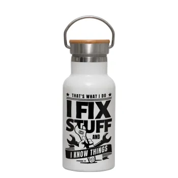 I fix stuff, Μεταλλικό παγούρι θερμός (Stainless steel) Λευκό με ξύλινο καπακι (bamboo), διπλού τοιχώματος, 350ml