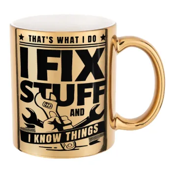 I fix stuff, Κούπα κεραμική, χρυσή καθρέπτης, 330ml