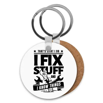 I fix stuff, Μπρελόκ Ξύλινο στρογγυλό MDF Φ5cm