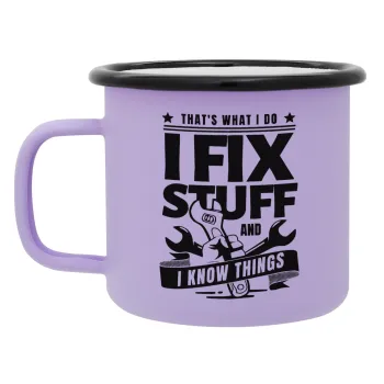 I fix stuff, Κούπα Μεταλλική εμαγιέ ΜΑΤ Light Pastel Purple 360ml