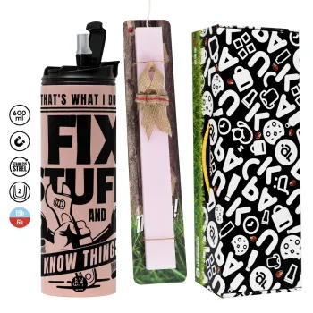 I fix stuff, Πασχαλινή Λαμπάδα με  ΡΟΖ Travel Tumbler θερμό (600ml, BPA free) & κερί αρωματικό πλακέ (30cm) (ΡΟΖ)