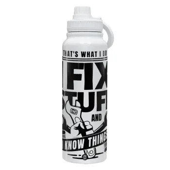 I fix stuff, Θερμός 1L Ανοξείδωτο με Βάση Κινητού & Διπλά Τοιχώματα