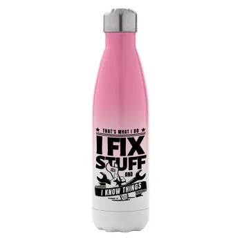 I fix stuff, Μεταλλικό παγούρι θερμός Ροζ/Λευκό (Stainless steel), διπλού τοιχώματος, 500ml