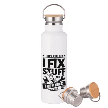 I fix stuff, Μεταλλικό παγούρι θερμός (Stainless steel) Λευκό με ξύλινο καπάκι (bamboo), διπλού τοιχώματος, 750ml