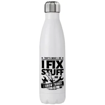 I fix stuff, Μεταλλικό παγούρι θερμός (Stainless steel), διπλού τοιχώματος, 750ml