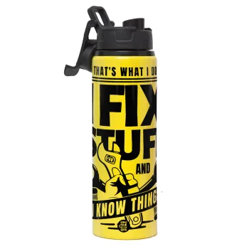 I fix stuff, Μεταλλικό παγούρι νερού με καπάκι ασφαλείας, αλουμινίου 850ml