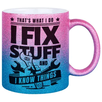 I fix stuff, Κούπα Χρυσή/Μπλε Glitter, κεραμική, 330ml
